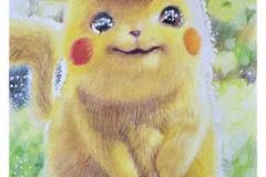 3021